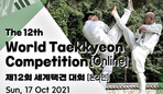 thumbnail 148*82