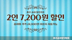 thumbnail 148*82