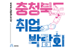 thumbnail 148*82