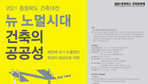 thumbnail 148*82