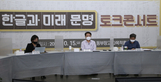 thumbnail 148*82