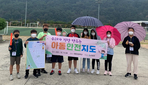 thumbnail 148*82