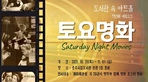 thumbnail 148*82