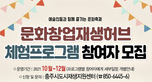 thumbnail 148*82