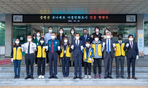 thumbnail 148*82