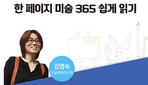 thumbnail 148*82