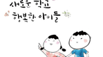 thumbnail 148*82