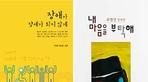 thumbnail 148*82
