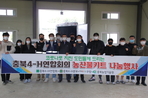 thumbnail 148*82