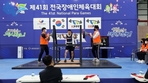 thumbnail 148*82