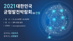 thumbnail 148*82