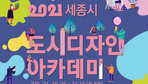 thumbnail 148*82