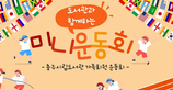 thumbnail 148*82