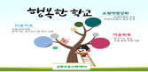 thumbnail 148*82