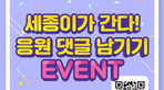 thumbnail 148*82
