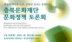 thumbnail 148*82
