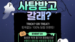 thumbnail 148*82