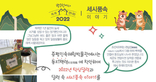 thumbnail 148*82