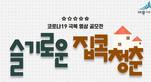 thumbnail 148*82