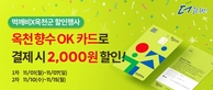 thumbnail 148*82