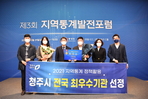 thumbnail 148*82