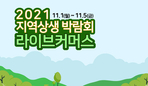 thumbnail 148*82