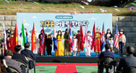 thumbnail 148*82