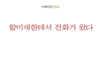 thumbnail 148*82
