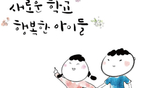 thumbnail 148*82