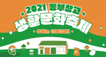 thumbnail 148*82