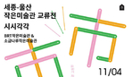 thumbnail 148*82