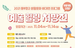 thumbnail 148*82