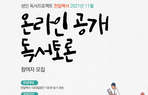 thumbnail 148*82