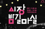 thumbnail 148*82