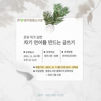 thumbnail 148*82