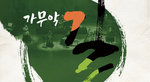thumbnail 148*82