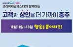 thumbnail 148*82