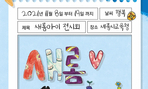 thumbnail 148*82