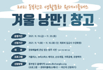 thumbnail 148*82