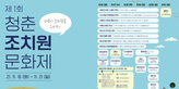 thumbnail 148*82