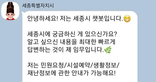 thumbnail 148*82