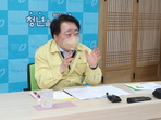 thumbnail 148*82
