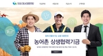 thumbnail 148*82