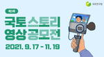 thumbnail 148*82