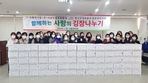 thumbnail 148*82