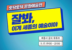 thumbnail 148*82