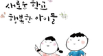 thumbnail 148*82