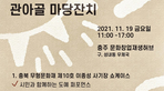 thumbnail 148*82