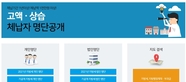 thumbnail 148*82