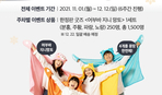 thumbnail 148*82